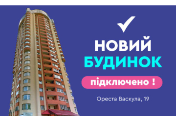 news-photo
